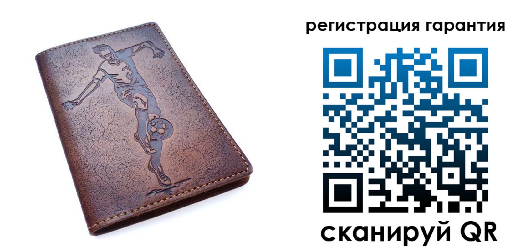 прописка поиск в Владивостоке