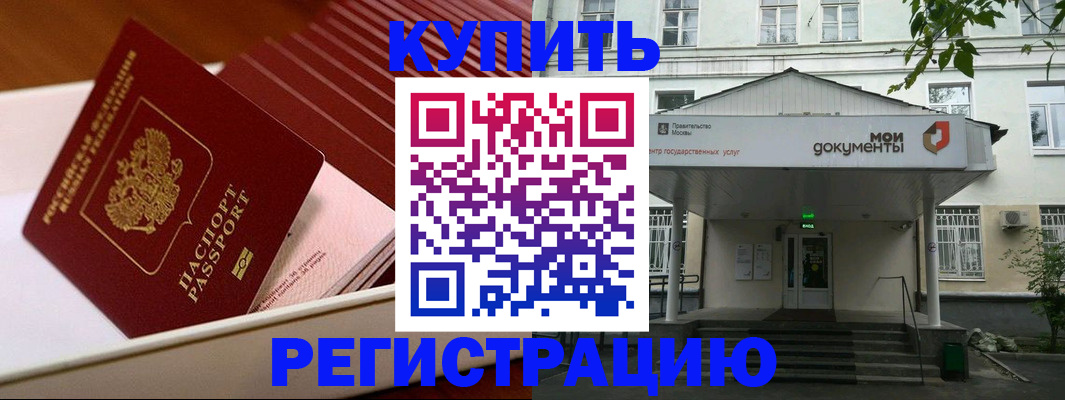 форма 3 в Владивостоке
